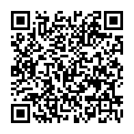 QR Code para acesso à edição do Diário Oficial