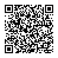 QR Code para acesso à edição do Diário Oficial