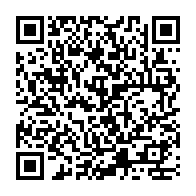 QR Code para acesso à edição do Diário Oficial