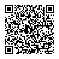 QR Code para acesso à edição do Diário Oficial