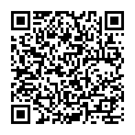 QR Code para acesso à edição do Diário Oficial