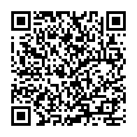 QR Code para acesso à edição do Diário Oficial