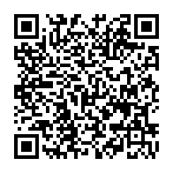 QR Code para acesso à edição do Diário Oficial