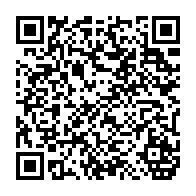 QR Code para acesso à edição do Diário Oficial