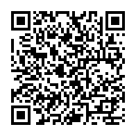 QR Code para acesso à edição do Diário Oficial