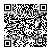 QR Code para acesso à edição do Diário Oficial