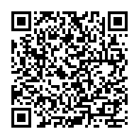 QR Code para acesso à edição do Diário Oficial