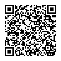 QR Code para acesso à edição do Diário Oficial