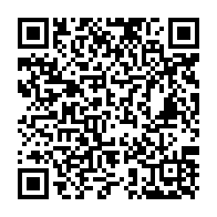 QR Code para acesso à edição do Diário Oficial