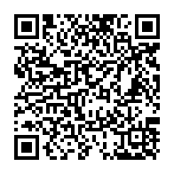 QR Code para acesso à edição do Diário Oficial