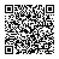QR Code para acesso à edição do Diário Oficial