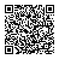 QR Code para acesso à edição do Diário Oficial