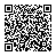 QR Code para acesso à edição do Diário Oficial