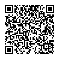 QR Code para acesso à edição do Diário Oficial