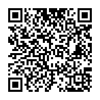 QR Code para acesso à edição do Diário Oficial