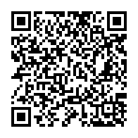 QR Code para acesso à edição do Diário Oficial