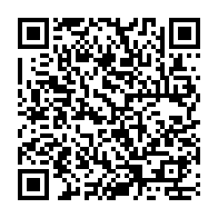 QR Code para acesso à edição do Diário Oficial
