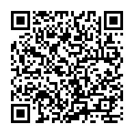 QR Code para acesso à edição do Diário Oficial