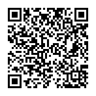 QR Code para acesso à edição do Diário Oficial