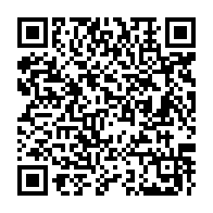 QR Code para acesso à edição do Diário Oficial
