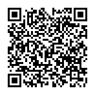 QR Code para acesso à edição do Diário Oficial