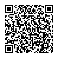QR Code para acesso à edição do Diário Oficial