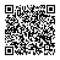 QR Code para acesso à edição do Diário Oficial