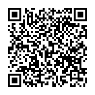 QR Code para acesso à edição do Diário Oficial