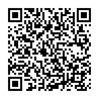 QR Code para acesso à edição do Diário Oficial