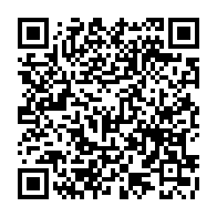 QR Code para acesso à edição do Diário Oficial
