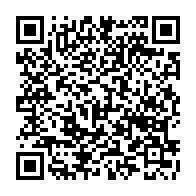 QR Code para acesso à edição do Diário Oficial