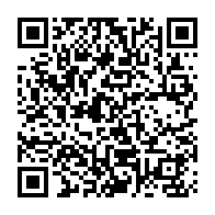 QR Code para acesso à edição do Diário Oficial