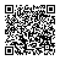 QR Code para acesso à edição do Diário Oficial