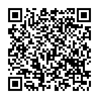 QR Code para acesso à edição do Diário Oficial