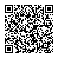 QR Code para acesso à edição do Diário Oficial