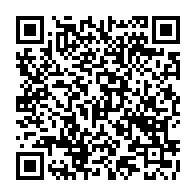 QR Code para acesso à edição do Diário Oficial