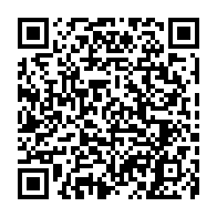 QR Code para acesso à edição do Diário Oficial