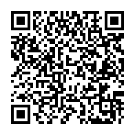 QR Code para acesso à edição do Diário Oficial