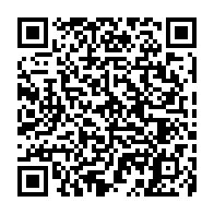 QR Code para acesso à edição do Diário Oficial