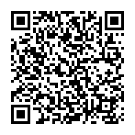 QR Code para acesso à edição do Diário Oficial