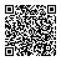 QR Code para acesso à edição do Diário Oficial