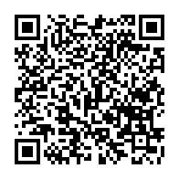 QR Code para acesso à edição do Diário Oficial