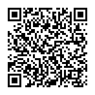 QR Code para acesso à edição do Diário Oficial