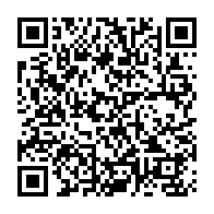 QR Code para acesso à edição do Diário Oficial