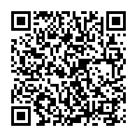 QR Code para acesso à edição do Diário Oficial