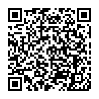 QR Code para acesso à edição do Diário Oficial