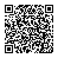 QR Code para acesso à edição do Diário Oficial
