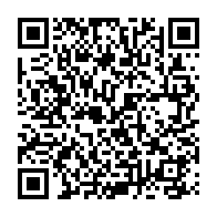 QR Code para acesso à edição do Diário Oficial