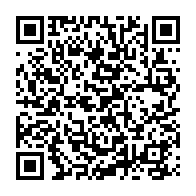 QR Code para acesso à edição do Diário Oficial