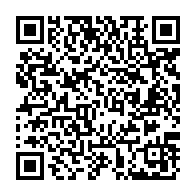 QR Code para acesso à edição do Diário Oficial